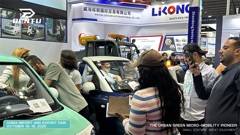 The Popular New Energy Vehicle at Canton Fair is Heading to Milan!